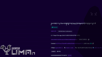 A Technical Post Mortem of SuperUMAn DAO (SuDAO) Hack  -  Flaws In Existing Governance Tools