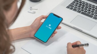 Let's talk about Pi and ETN!