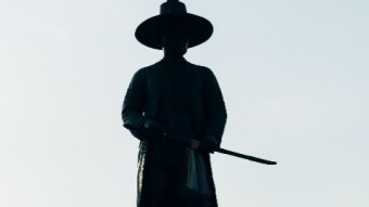 (IJCH) 51% Attack? Great Firewall of China? Yeah sure. What about Segmentation?