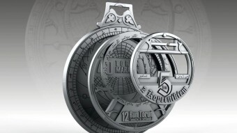 Torun Copernican Triad