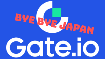 Exchange Gate.io closes its activities in Japan