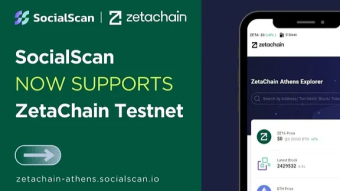 SocialScan x ZetaChain: Making Blockchain Exploration Easier for Developers