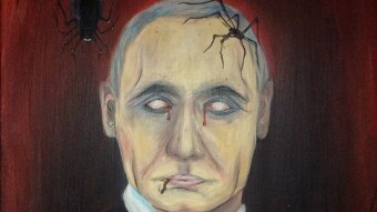 Painting "2222" (Stability)