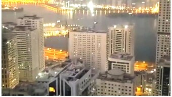 View of UAE.Video