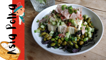Hiyayakko (Cold Tofu Salad)