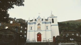 Travel Portugal - Piódão