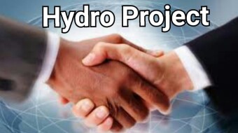 NEW CONTRACTS FOR THE HYDRO PROJECT HAVE BEEN REVEALED. HERE ARE THE NEW NAMES.