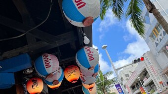 Dear Diary entry to Kokusai Dori, Okinawa