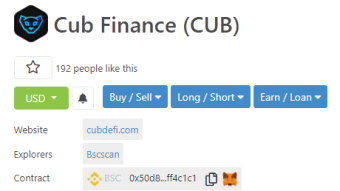 CUB FINANCE gelistet auf Coingecko - CUB FINANCE listed on Coingecko - (DEU-ENG)