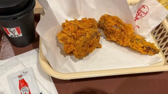 KFC in Japan