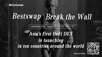 BESTSWAP DEX Exchange - The First DeFi DEX of Asia