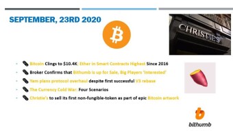 🗞 Daily Crypto News & Video, September, 23rd💰