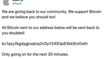 Twitter Cryptocurrency Scam