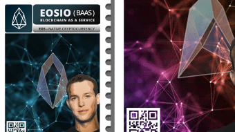 Eos-Eosio Crypto Stamp // From Collection: Crypto Stamps | Now on NFT Showroom - Total Edition(s): 7