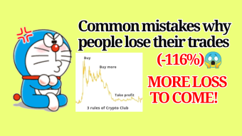 Common mistakes why people lose their trades!
