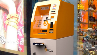 Cryptographic ATMs in Latin America