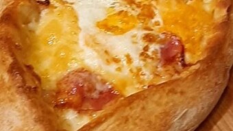 Foodbook #1242 homemade pizza boat