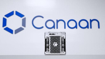 Canon introduced new miners for bitcoin mining