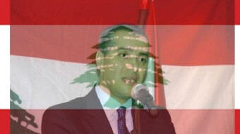 Lebanon's failure to overcome the crisis!
