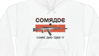 Come and Take It, Comrade