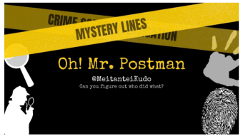 Mr. Postman