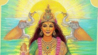 LAKSHMI - 14/10/23
