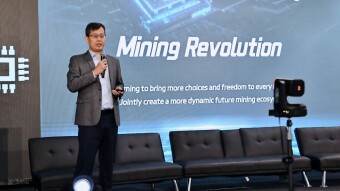 Teckvia Limited Unveils Flagship VolcMiner D1 at Mining Disrupt 2025, Captivating Industry Attention