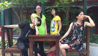 The Prisoner's Dilemma in China