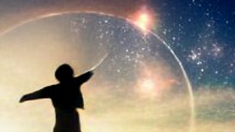 COSMIC TRAIL