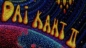 Breaking Music: Dai Kaht - Excellent Progressive Rock from Finland