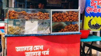 The Street Food Gastronomic Route" - Fried Food Stalls.The Street Food Gastronomic Route" - Fried Food Stalls.