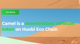 Can You Mine a Camel? - Join In Early And Mine The Camel Token On Huobi Eco Chain!