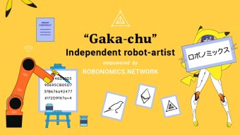 First NFTs created by robot Gaka-Chu are available on Rarible