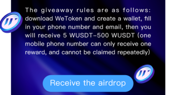 WeToken - How to Participate in Airdrop and Earn from $5-$500 and Put Tokens in Staking with 700%+ APY