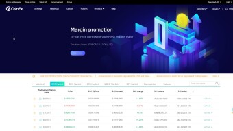 What is CoinEx? A new cryptocurrency exchange to add to your list!