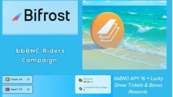 Enriching Web3 Experiences with Lucky Draw Rewards in the bbBNC Riders Campaign
