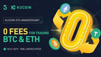 KuCoin Introduces Zero-Fees for Trading BTC and ETH