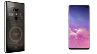 Blockchain Phones — Samsung & HTC’s Offerings Compared