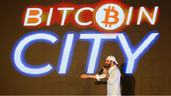 Bitcoin Residence by Investment program in El Salvador