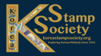 Philately: The Korea Stamp Society; a Phoenix from the Ashes