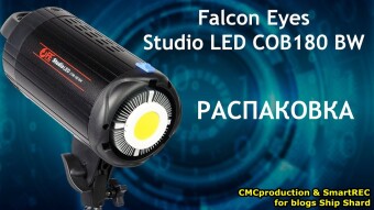 I am showing a complete set of studio lighting Falcon Eyes Studio LED COB 180 BW