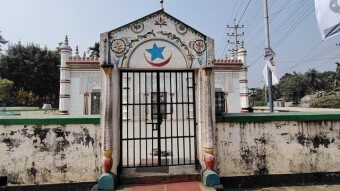 Urban Discovery Journey : Religious Cultural Activities.