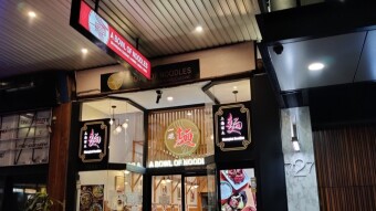 A Bowl of Noodles: Sydney (AUSTRALIA)