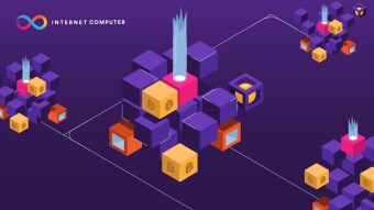 Internet Computer-Bitcoin Integration: The Next Big Thing For DeFi 2022?