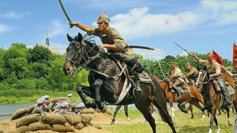 19 ноября - праздники и исторические события дня