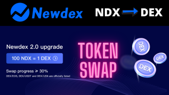 NDX to DEX Token Swap