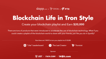 Dapp: Make Your Own Blockchain Playlist and Earn $20,000
