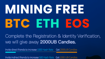 Ubiex Exchange Mining Free Bitcoin EOS ETH great app and platform