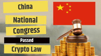 China National Congress Passed Crypto Law
