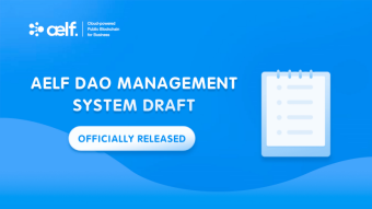 aelf DAO Management System Draft officially released
